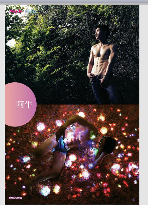 PHOTO-SET-STYLE-MEN-X-21